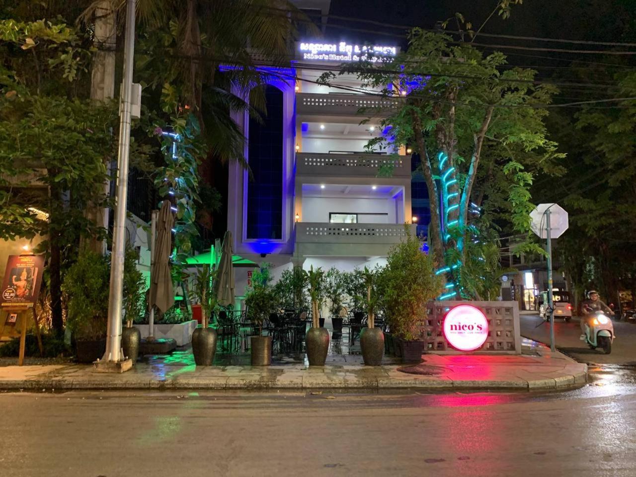 Nico'S Hotel And Skybar シェムリアップ エクステリア 写真